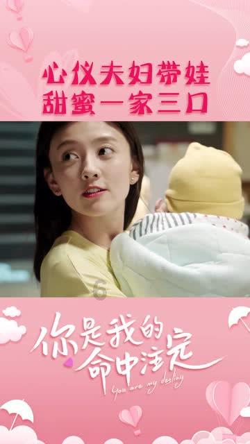 众神之宝