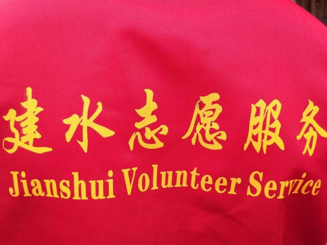 旁观者