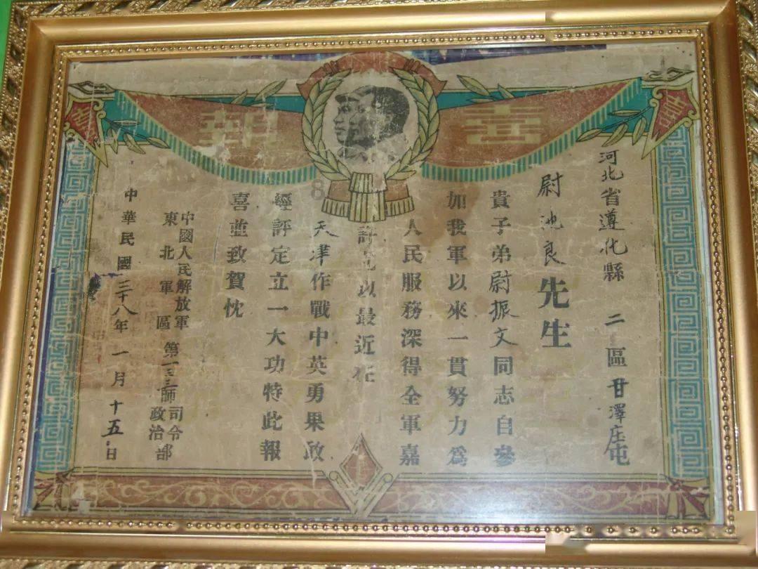 迷雾求生