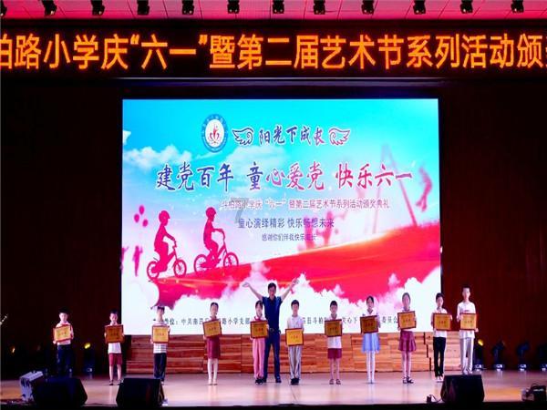 猪场怼怼乐